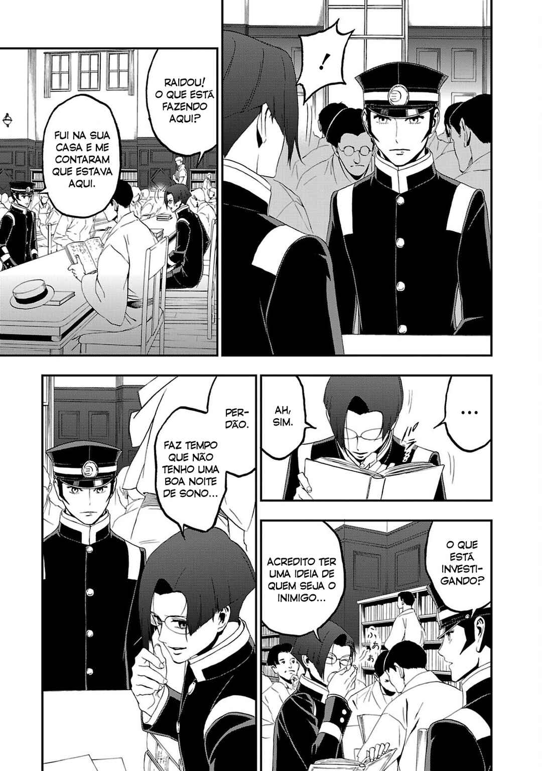 Shin Megami Tensei: Devil Summoner: Raidou Kuzunoha vs The Lone Marebito Chapter 14 - Page 6