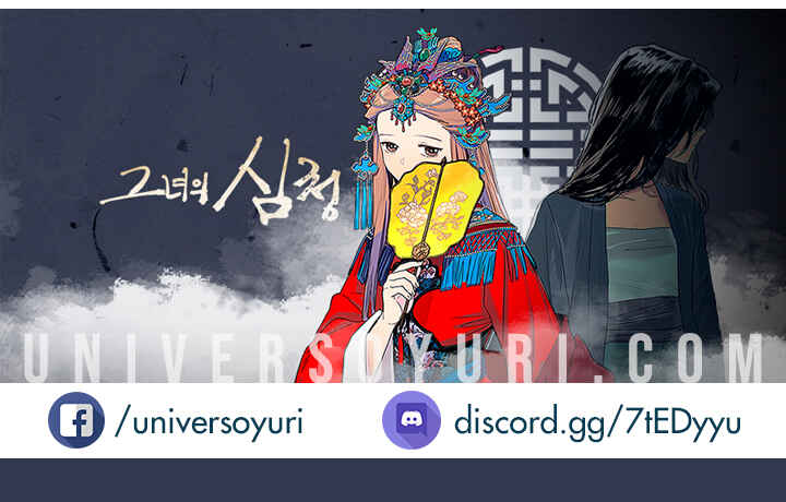Geunyeo ui Simcheong Chapter 51 - Page 1