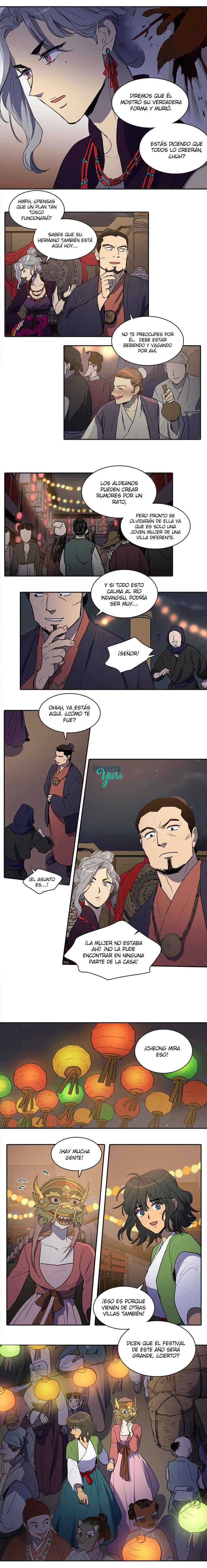 Geunyeo ui Simcheong Chapter 51 - Page 3
