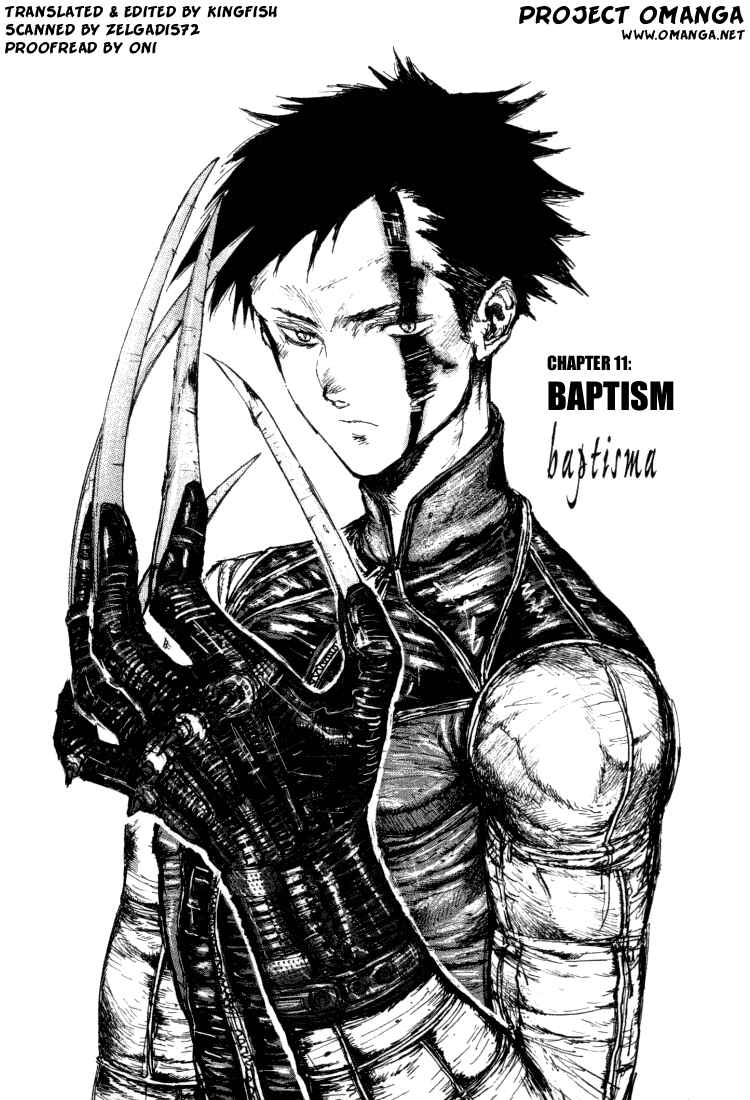 -MAKEN X- ANoTHER Chapter 11 - Page 1