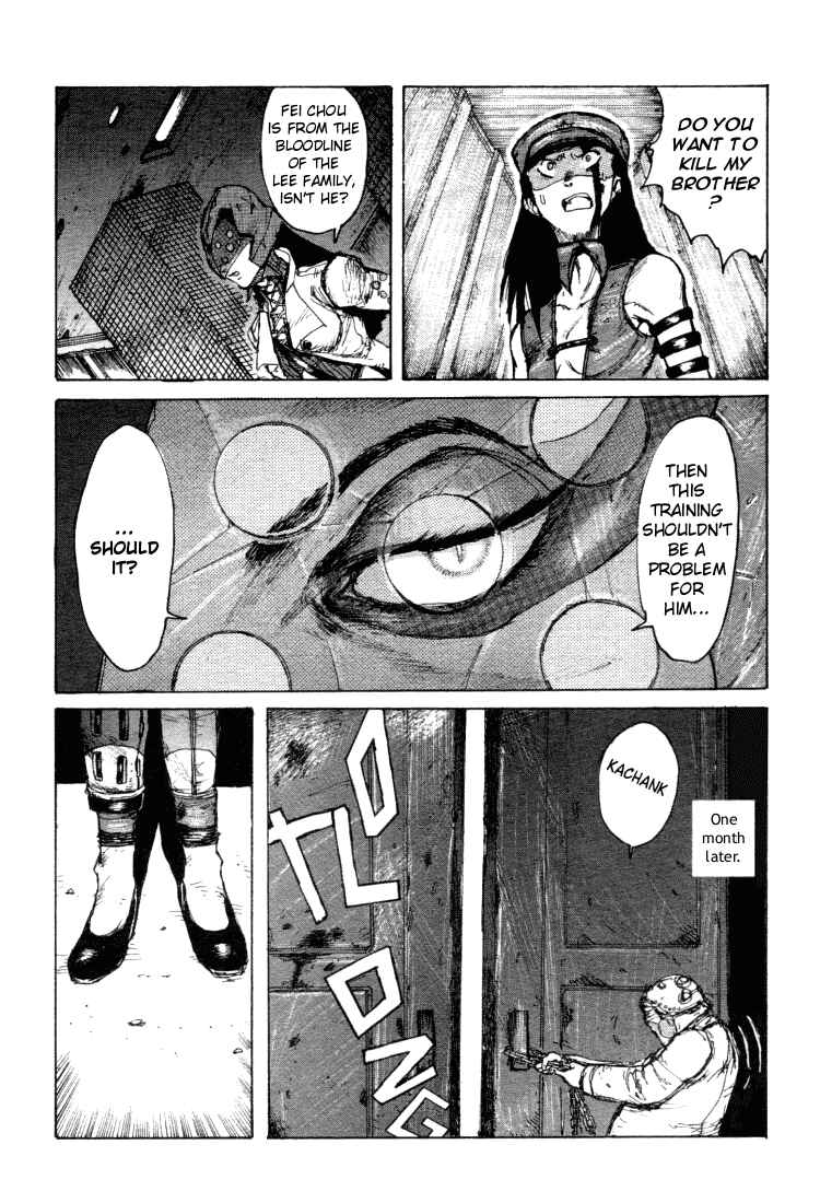 -MAKEN X- ANoTHER Chapter 11 - Page 19