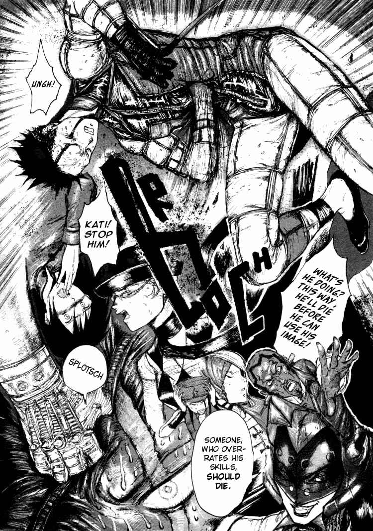 -MAKEN X- ANoTHER Chapter 11 - Page 25