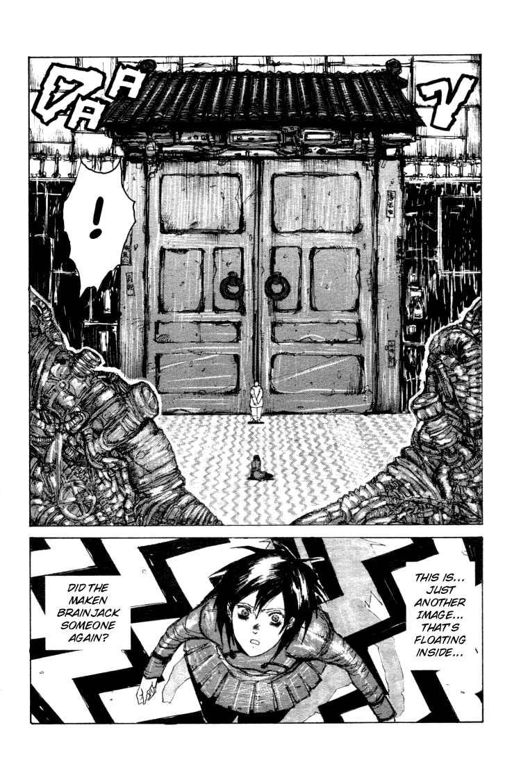 -MAKEN X- ANoTHER Chapter 11 - Page 3
