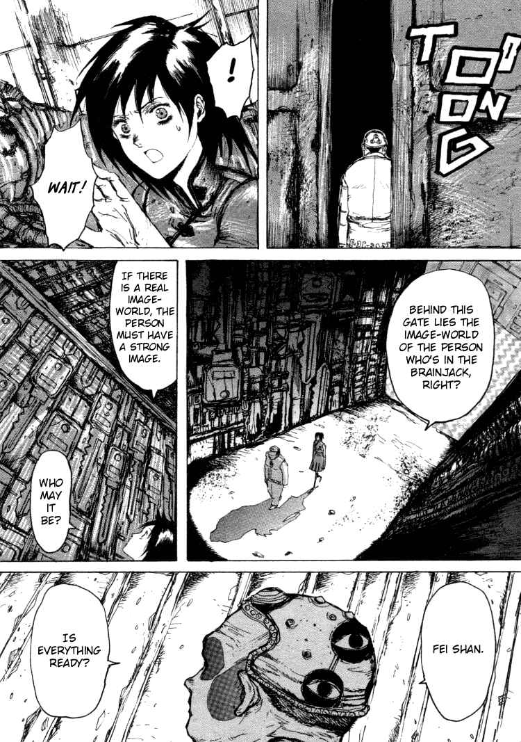 -MAKEN X- ANoTHER Chapter 11 - Page 4