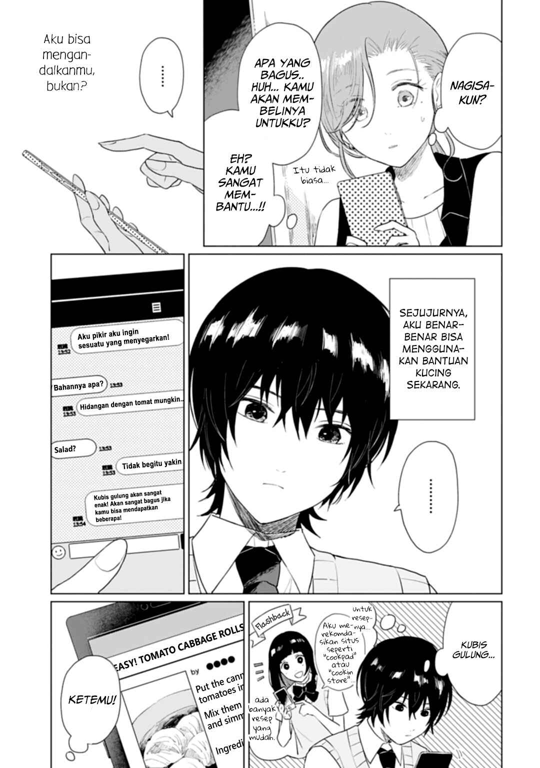 Shounen wo Kau Chapter 11 - Page 10