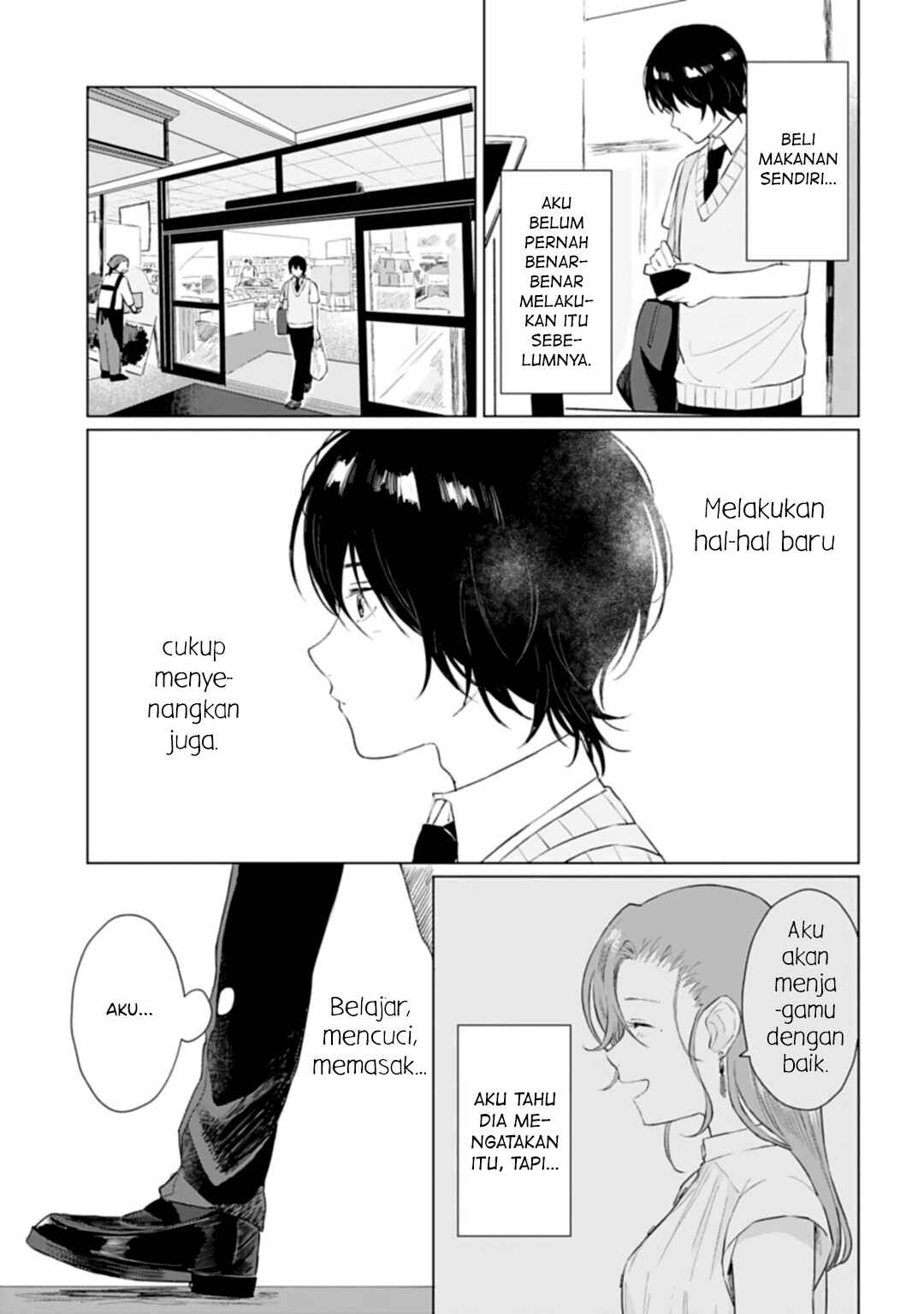 Shounen wo Kau Chapter 11 - Page 12