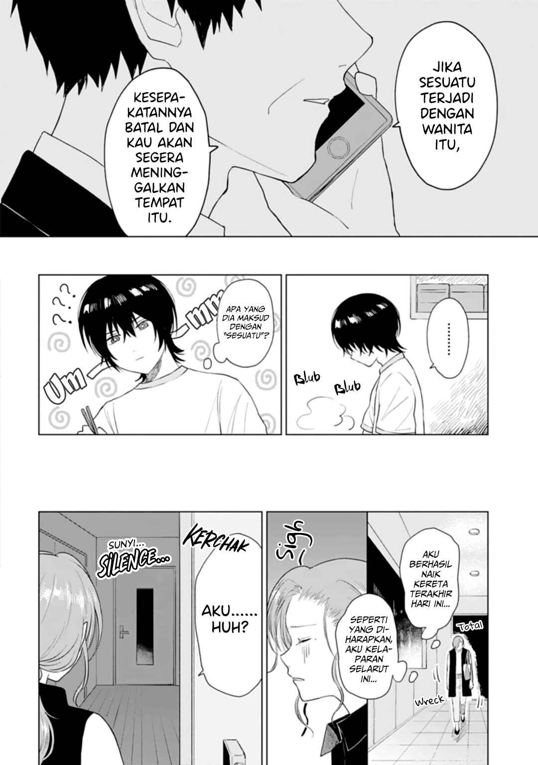 Shounen wo Kau Chapter 11 - Page 17