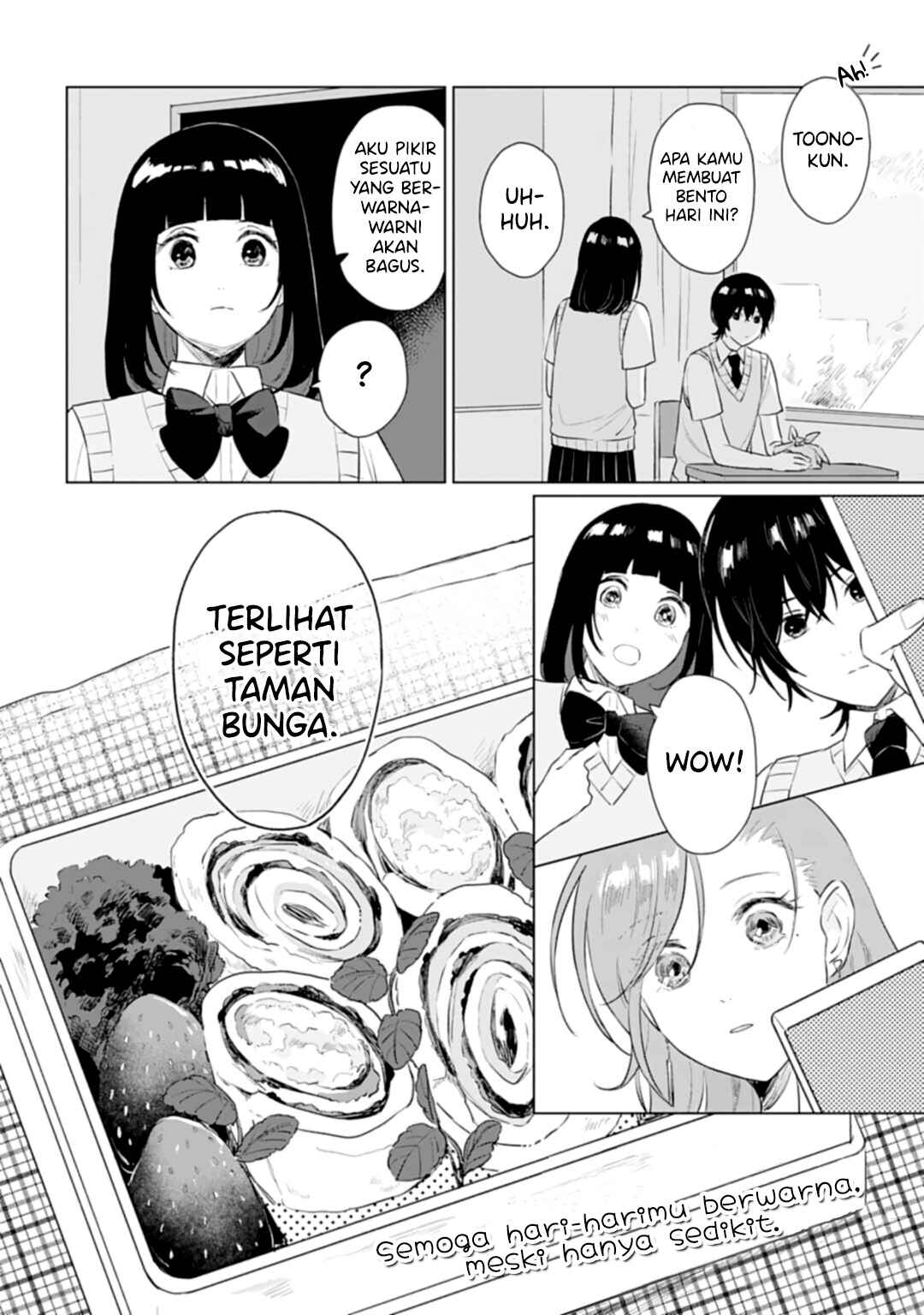 Shounen wo Kau Chapter 11 - Page 29