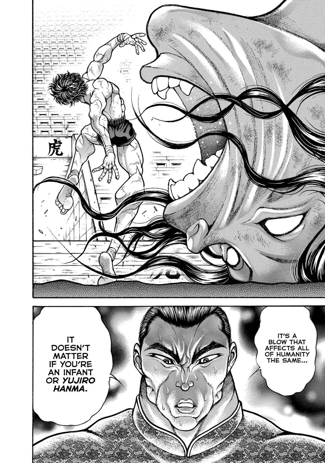 Baki Hanma - Son of Ogre (Shinsoban Release) Chapter 171 - Page 19
