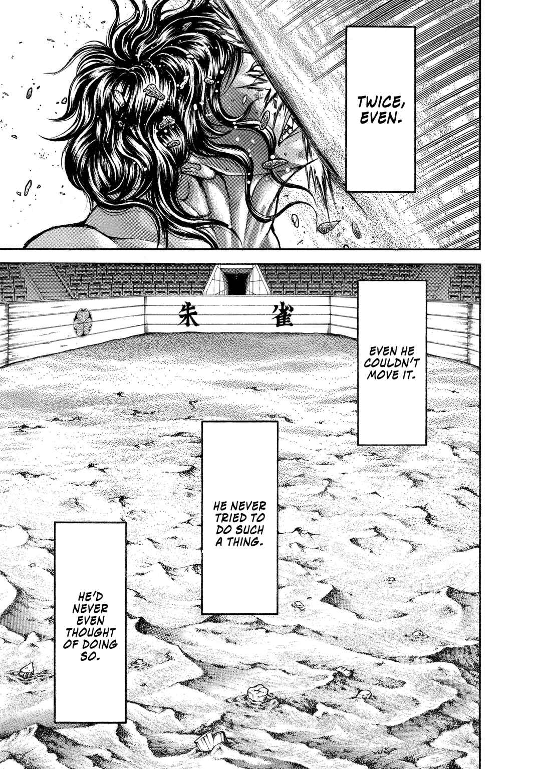 Baki Hanma - Son of Ogre (Shinsoban Release) Chapter 171 - Page 7