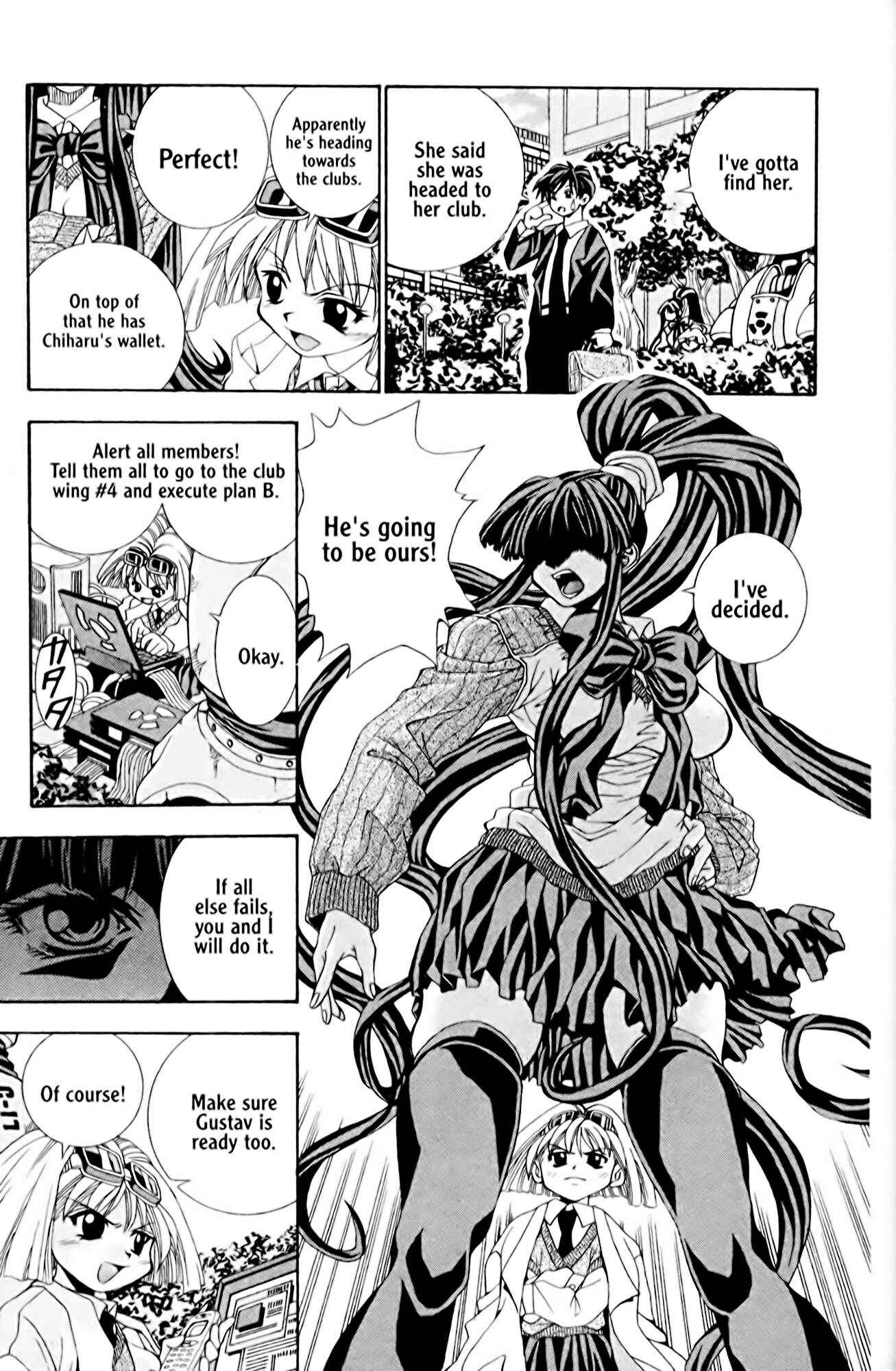 Eiken Chapter 1 - Page 22