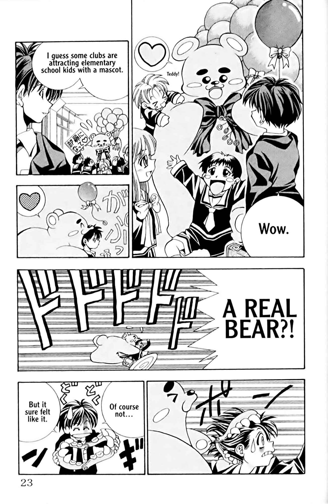 Eiken Chapter 1 - Page 28