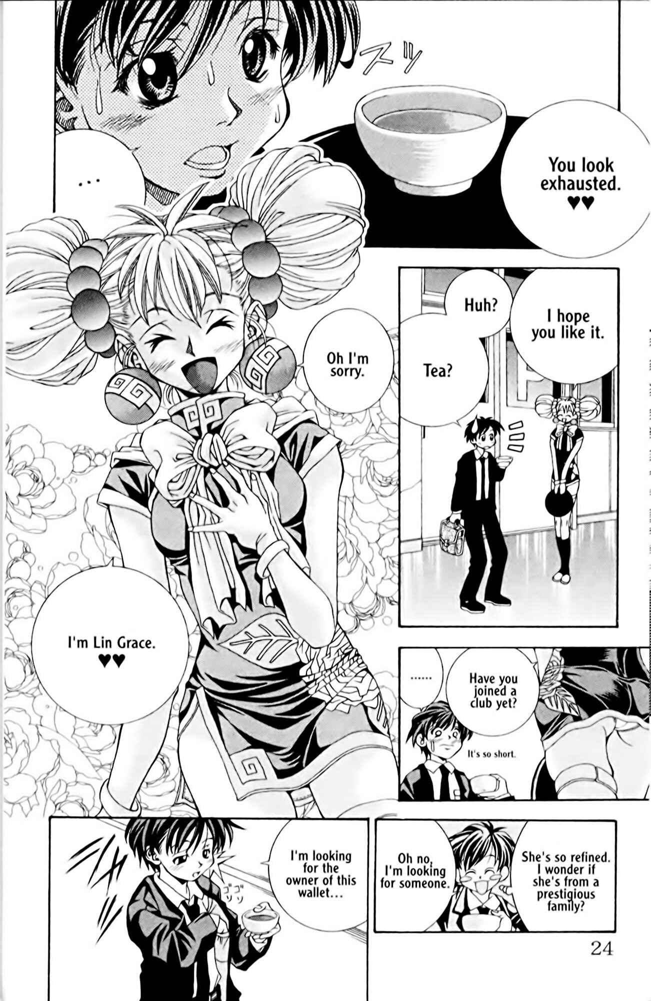 Eiken Chapter 1 - Page 29