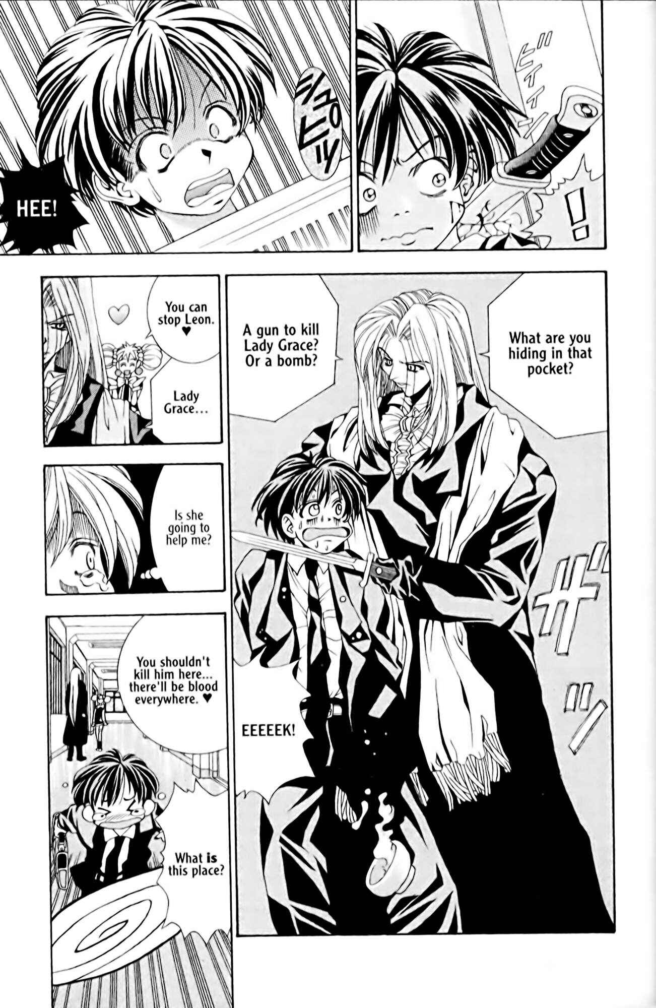 Eiken Chapter 1 - Page 30
