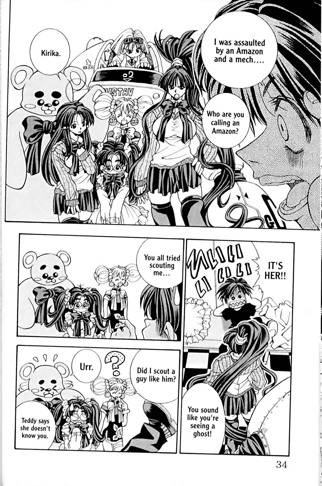 Eiken Chapter 1 - Page 39