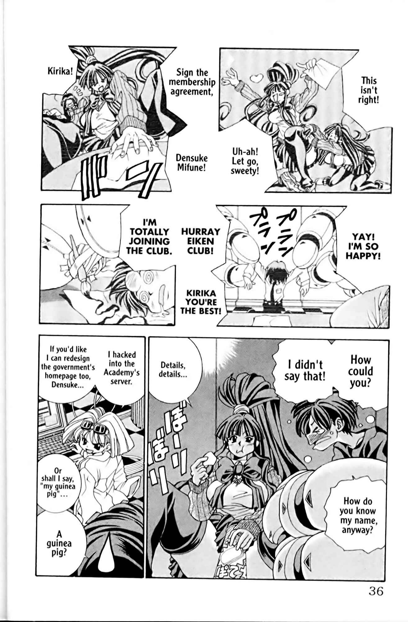 Eiken Chapter 1 - Page 41