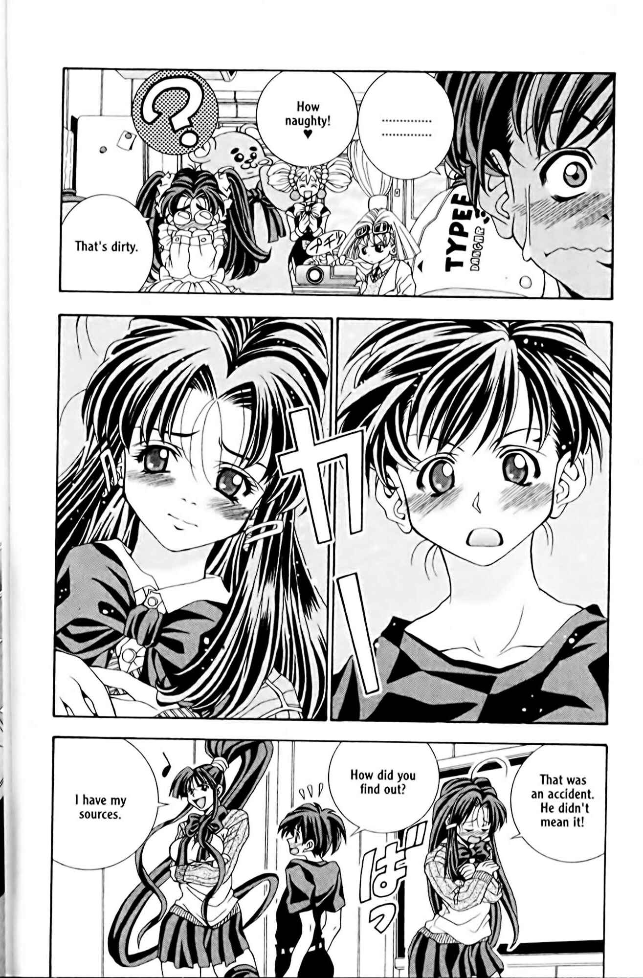 Eiken Chapter 1 - Page 43