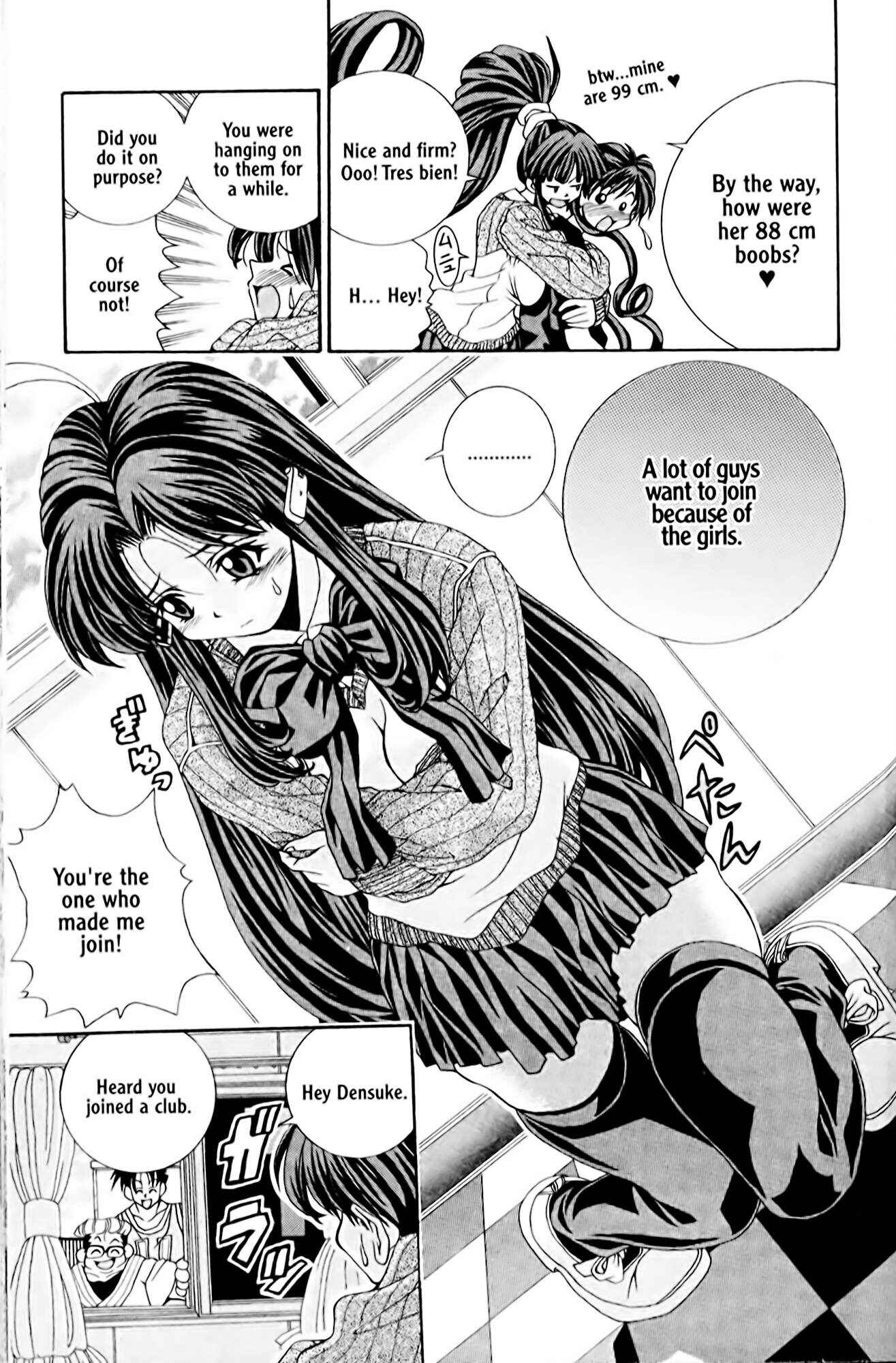 Eiken Chapter 1 - Page 44