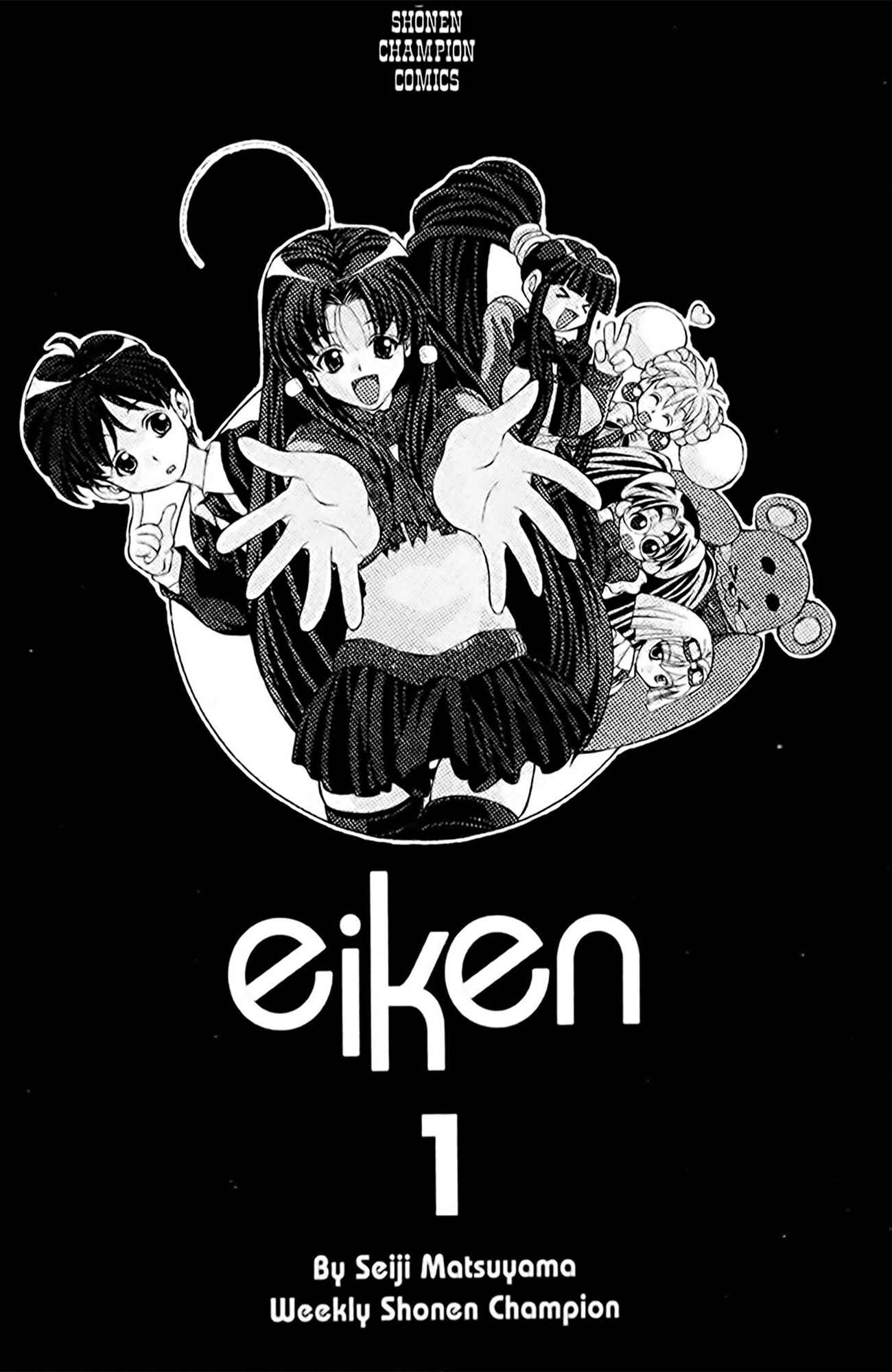 Eiken Chapter 1 - Page 8