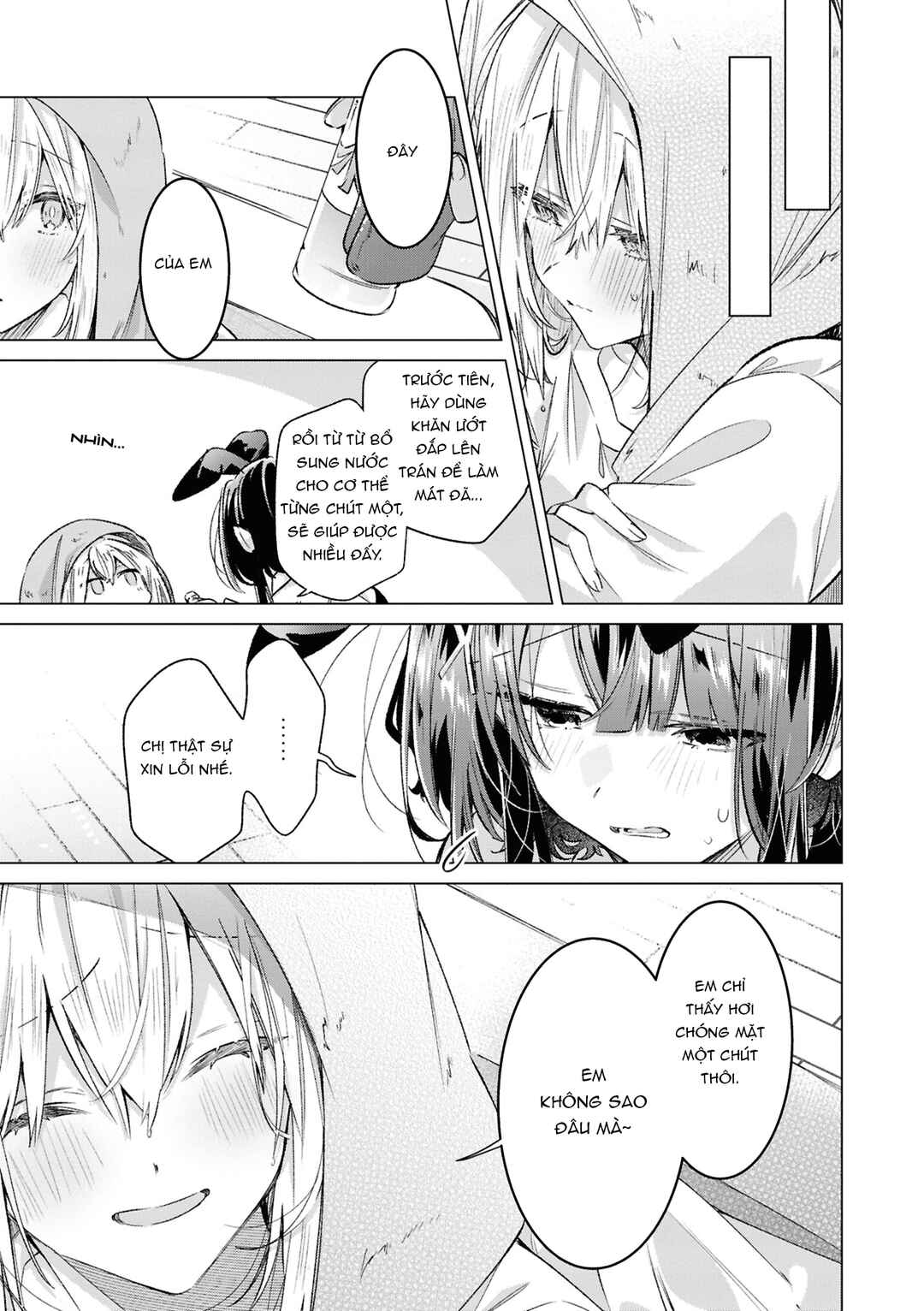 yrhm: Yurihime 20th Anthology Chapter 9 - Page 31