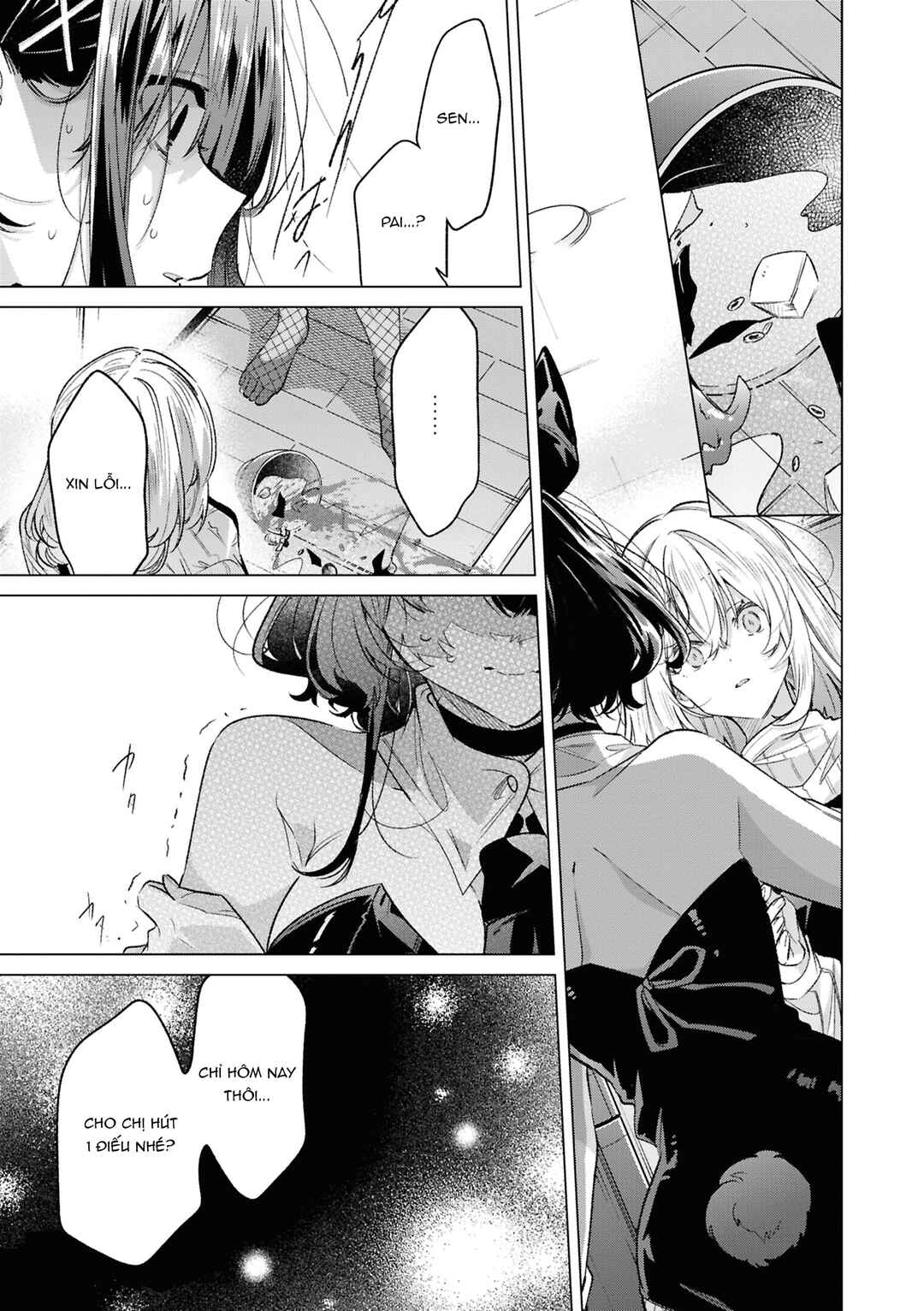 yrhm: Yurihime 20th Anthology Chapter 9 - Page 39