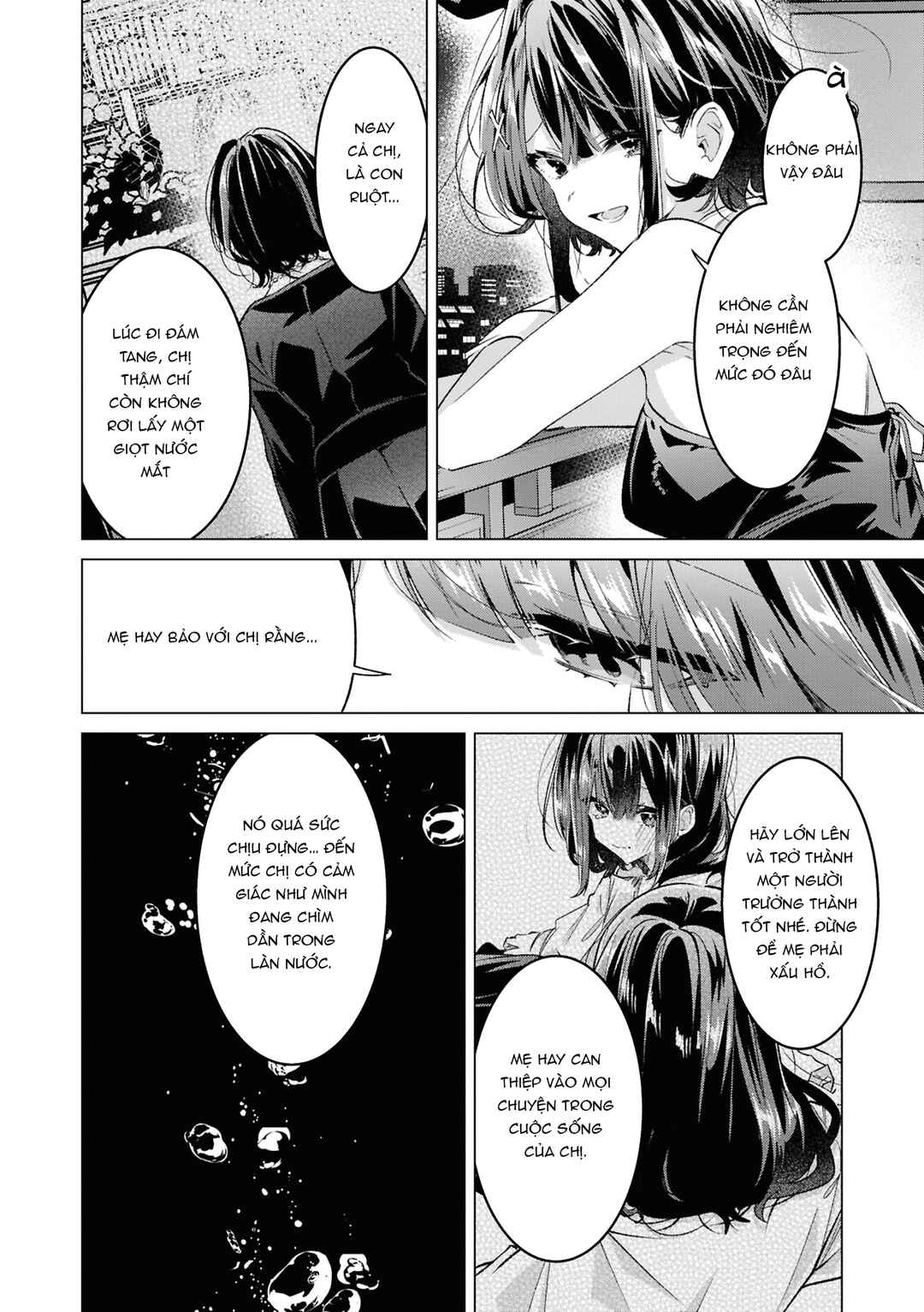 yrhm: Yurihime 20th Anthology Chapter 9 - Page 42