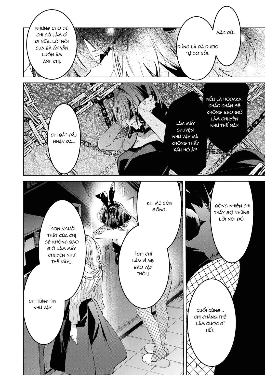 yrhm: Yurihime 20th Anthology Chapter 9 - Page 44