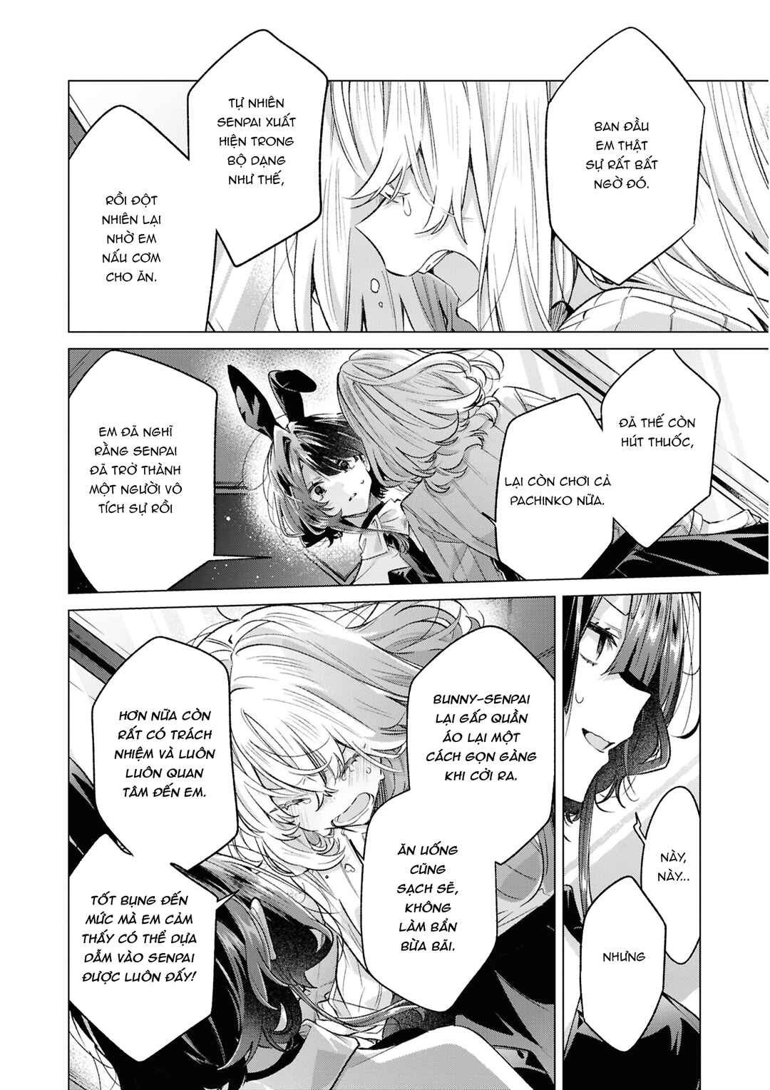 yrhm: Yurihime 20th Anthology Chapter 9 - Page 52