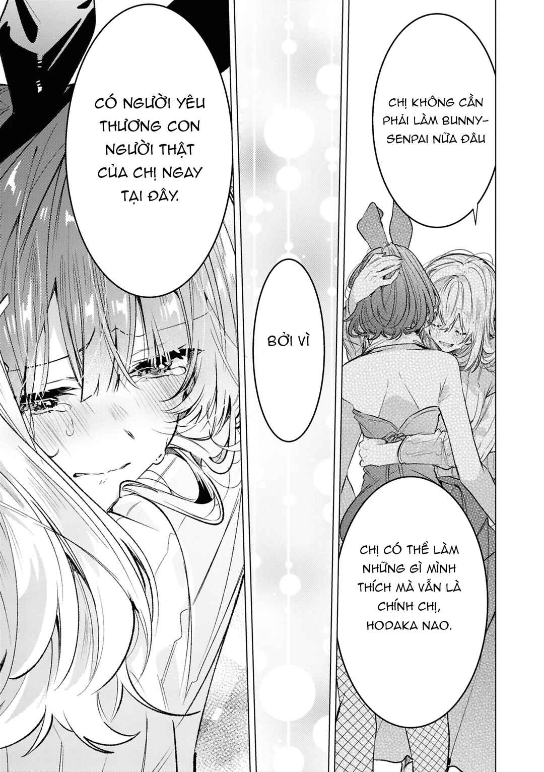 yrhm: Yurihime 20th Anthology Chapter 9 - Page 55