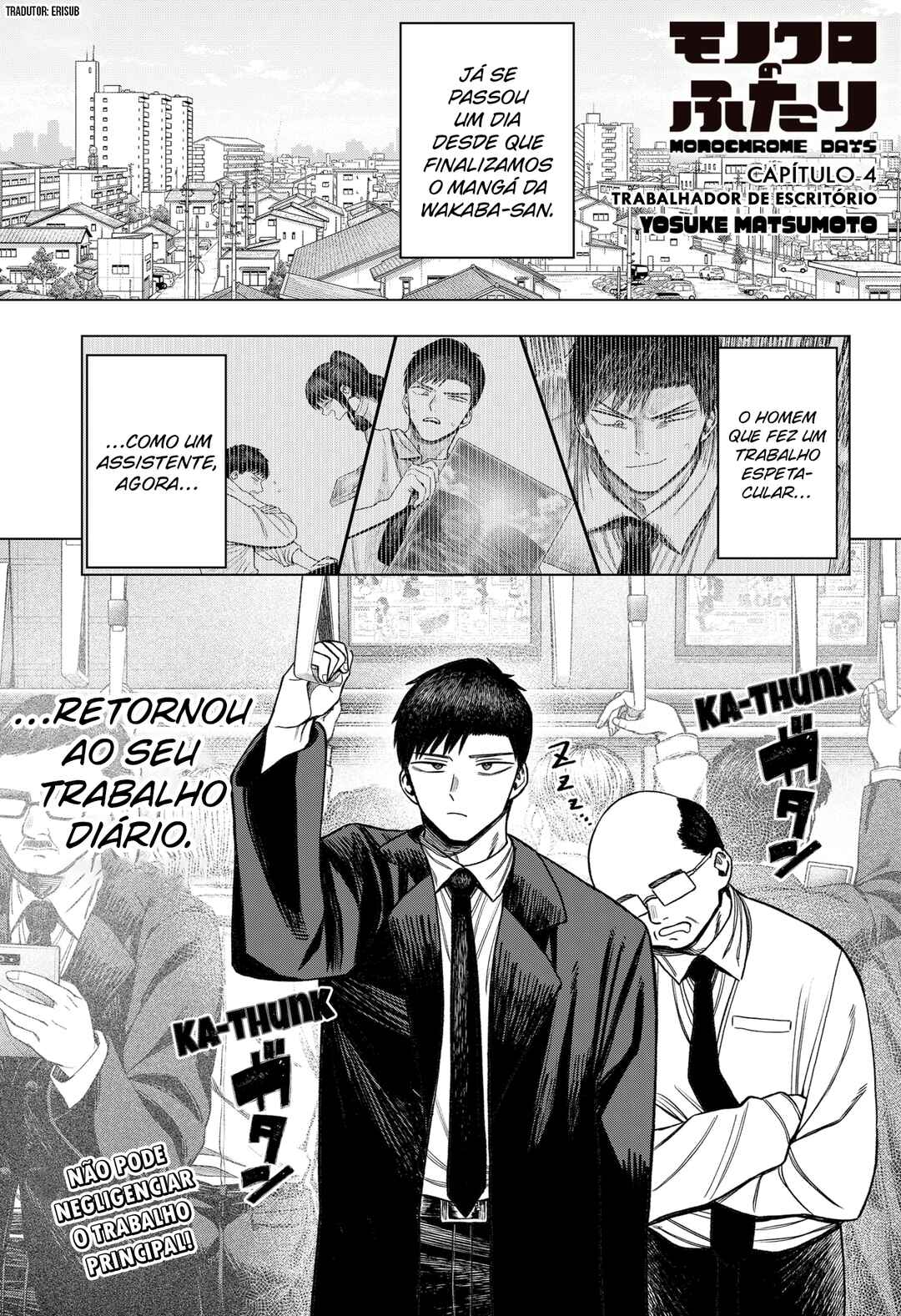 Monochrome no Futari Chapter 4 - Page 1