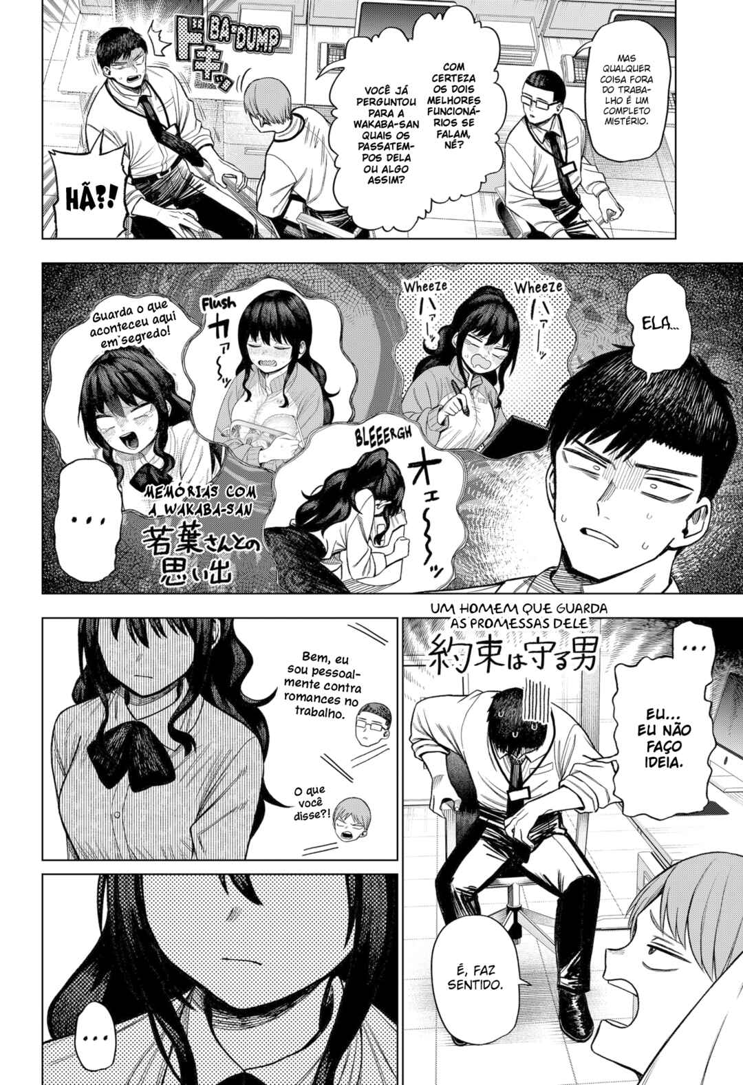 Monochrome no Futari Chapter 4 - Page 10