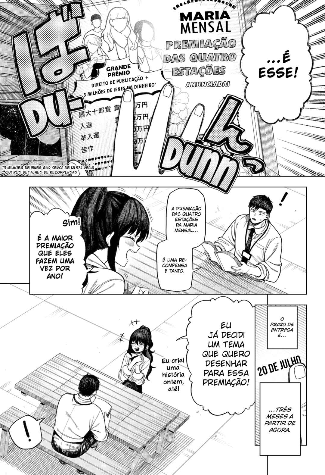 Monochrome no Futari Chapter 4 - Page 15