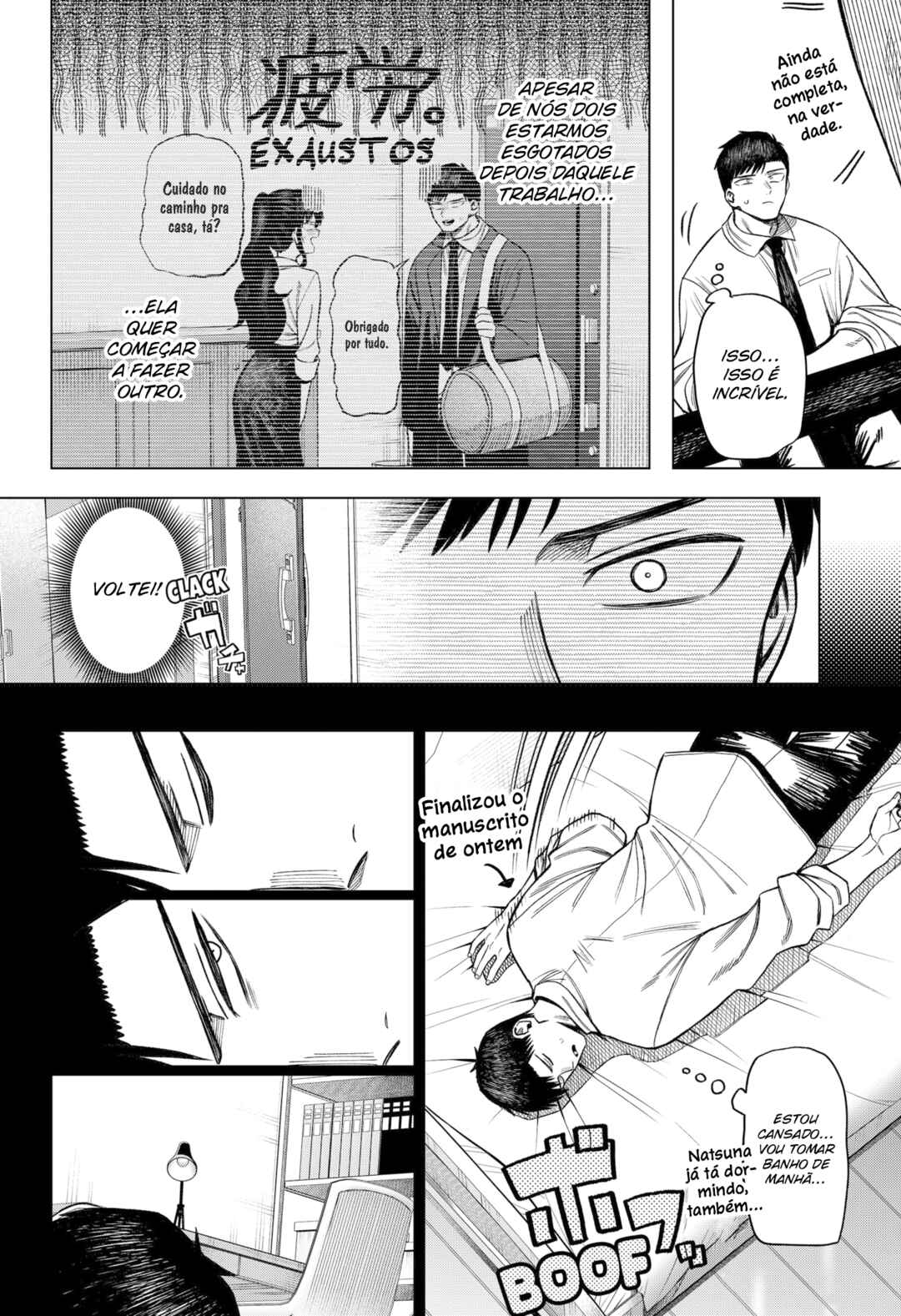 Monochrome no Futari Chapter 4 - Page 16