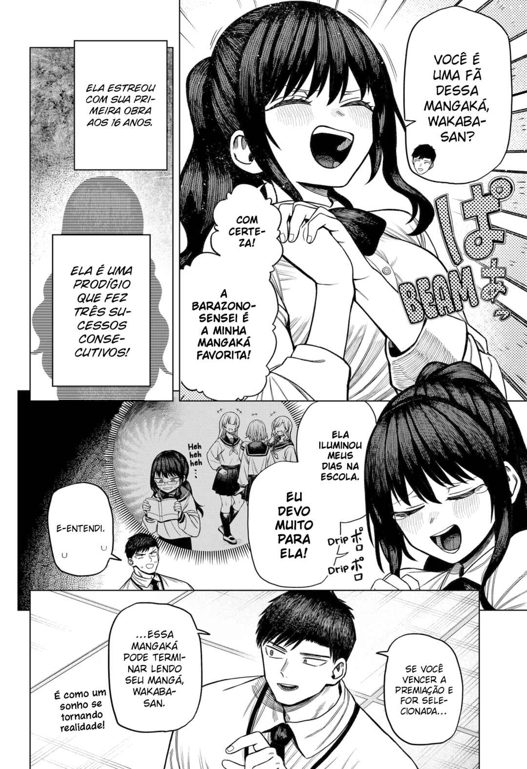 Monochrome no Futari Chapter 4 - Page 20