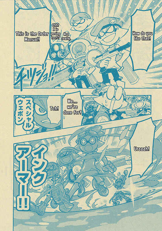Splatoon Chapter 51 - Page 18