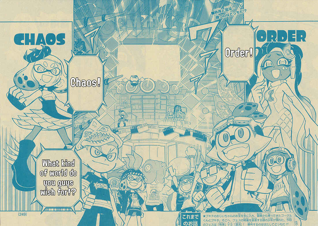 Splatoon Chapter 51 - Page 2