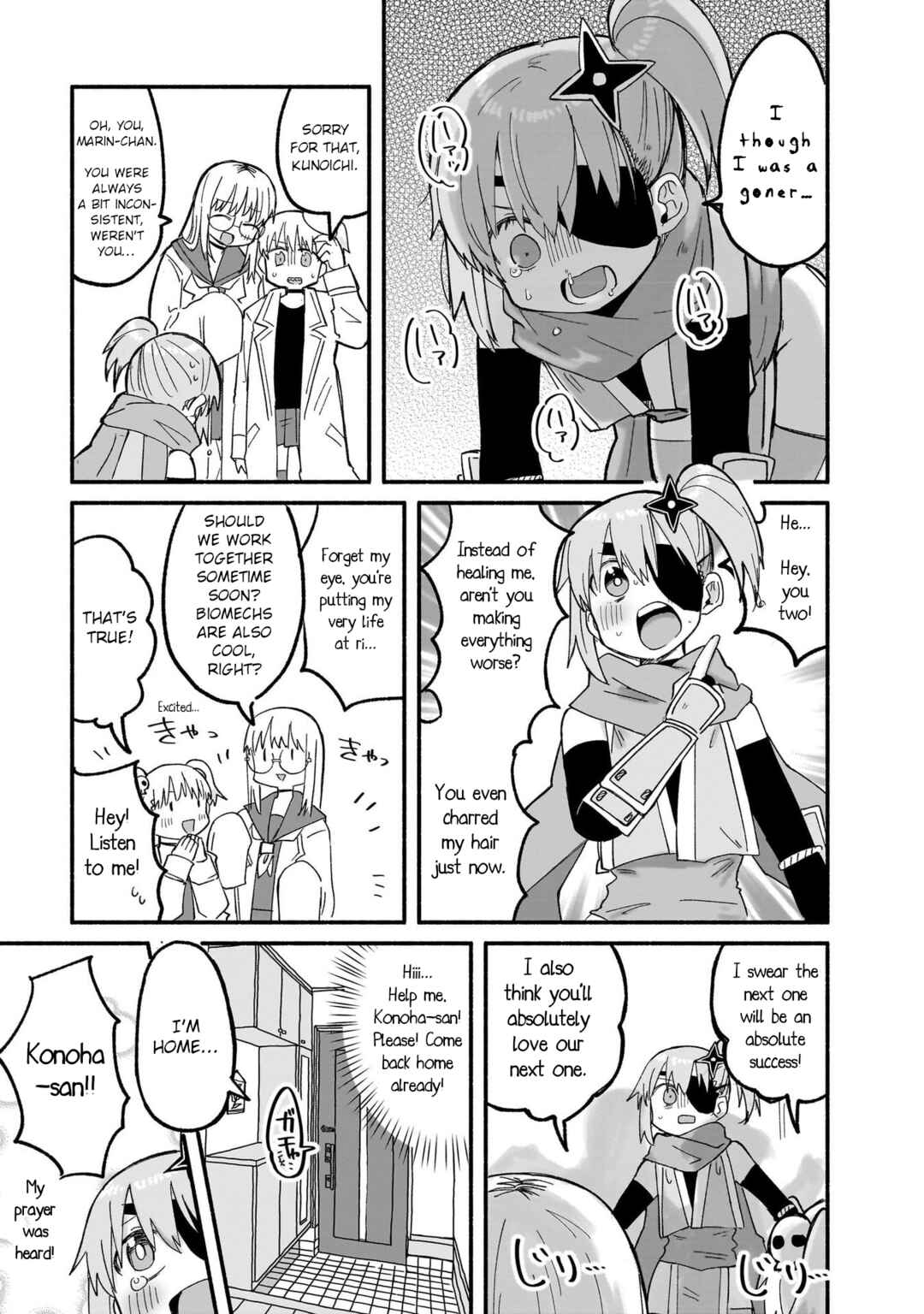 Ninja to Koroshiya no Futarigurashi Chapter 25 - Page 15