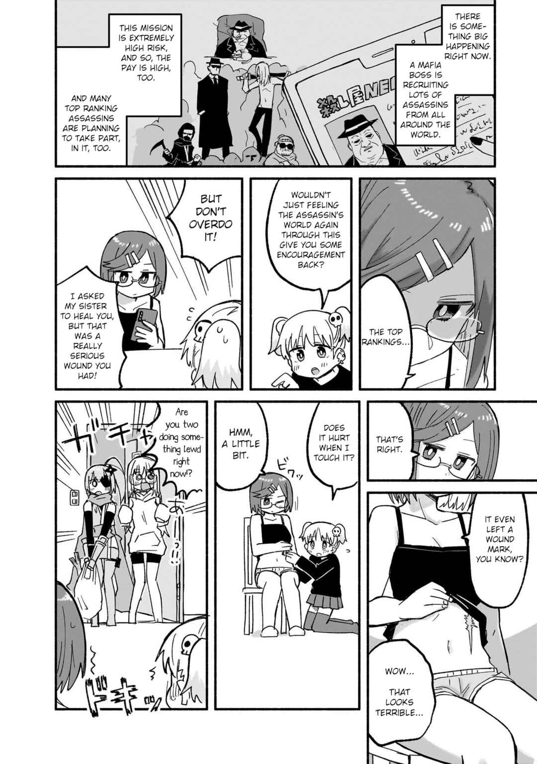 Ninja to Koroshiya no Futarigurashi Chapter 25 - Page 4