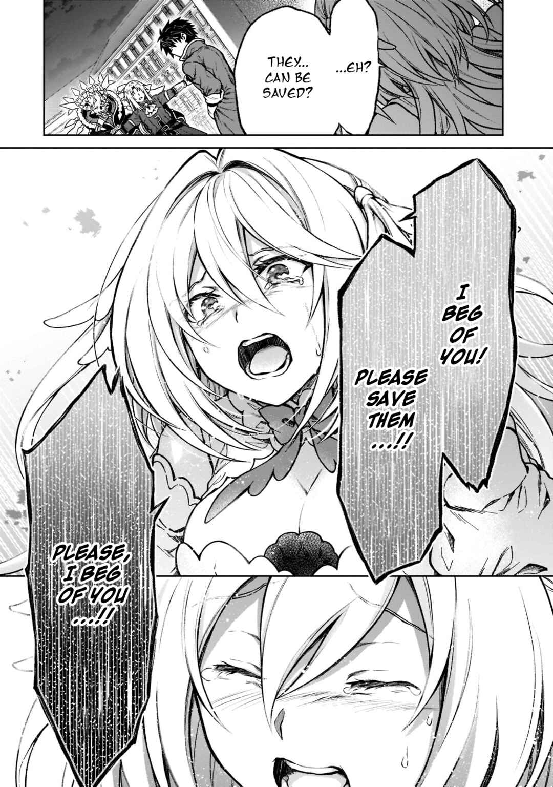 D-kyuu Boukensha no Ore, Nazeka Yuusha Party ni Kanyuu Sareta Ageku, Oujo ni Tsukimatowareteru Chapter 11 - Page 11