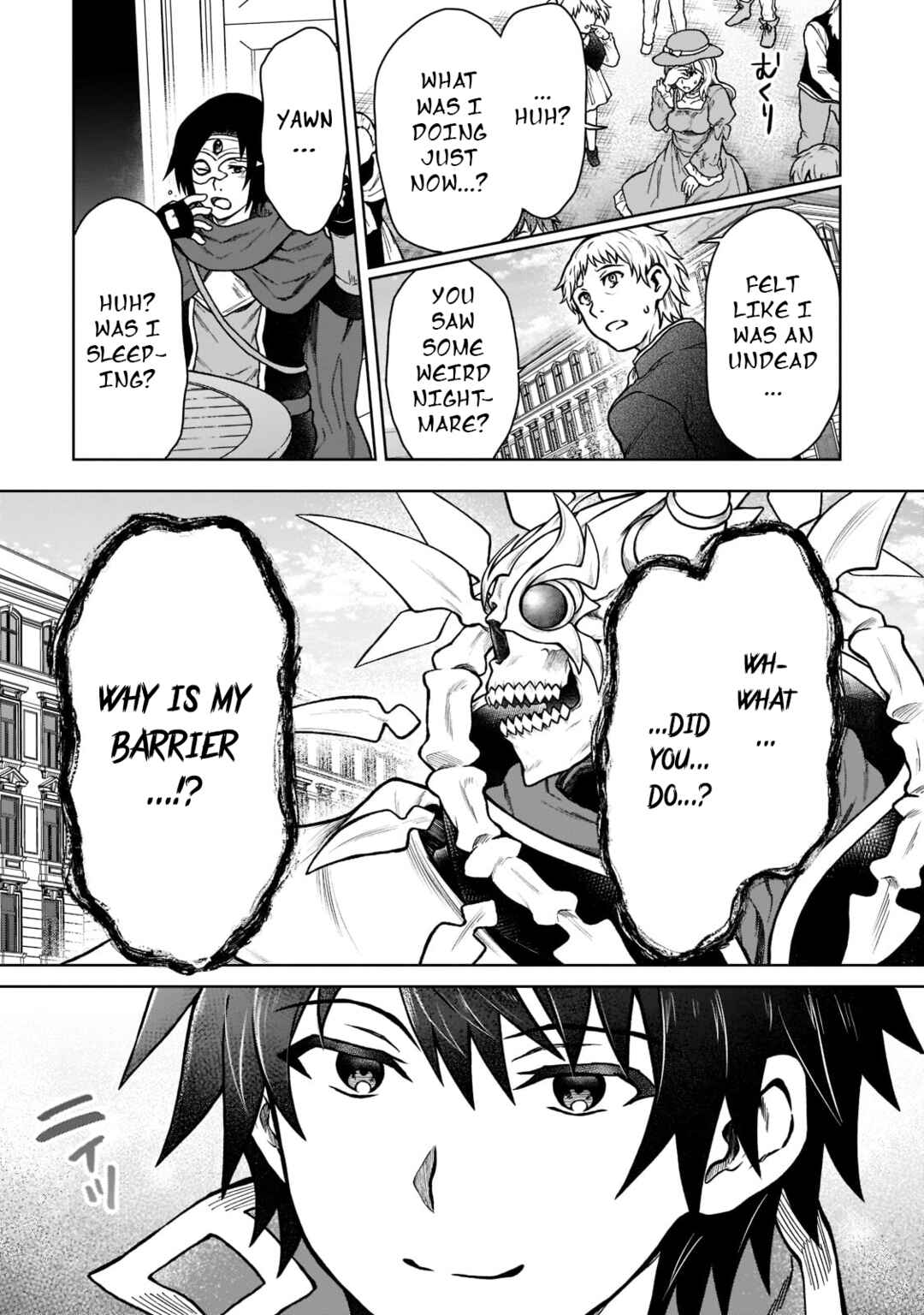 D-kyuu Boukensha no Ore, Nazeka Yuusha Party ni Kanyuu Sareta Ageku, Oujo ni Tsukimatowareteru Chapter 11 - Page 15