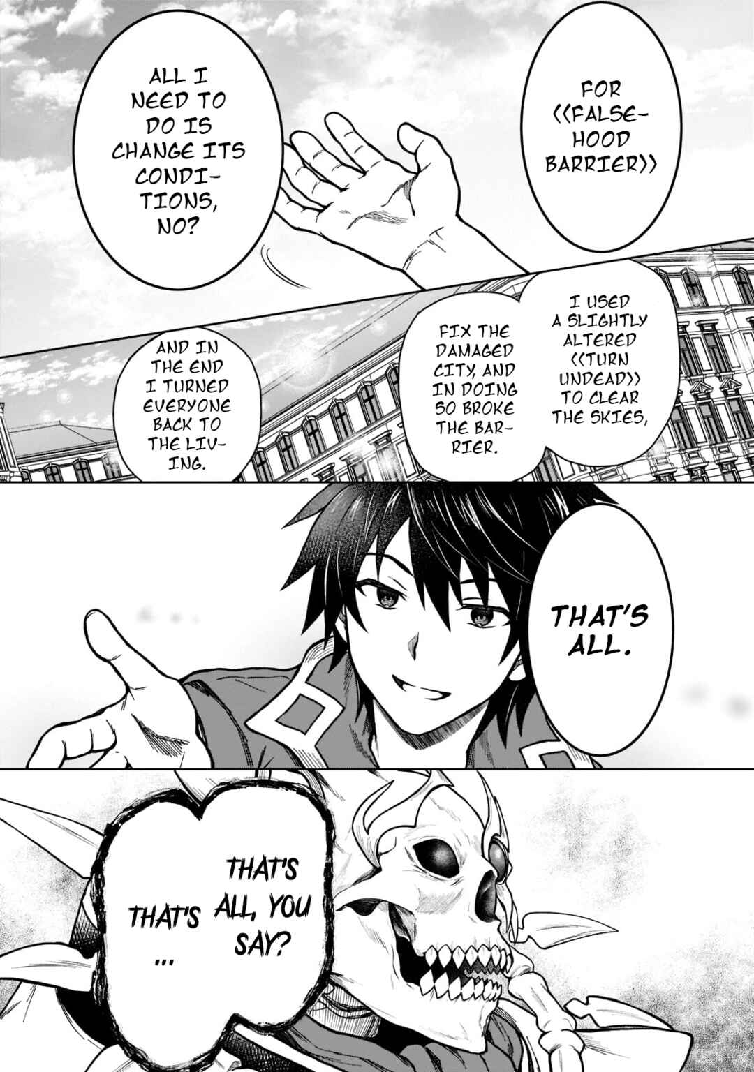 D-kyuu Boukensha no Ore, Nazeka Yuusha Party ni Kanyuu Sareta Ageku, Oujo ni Tsukimatowareteru Chapter 11 - Page 16