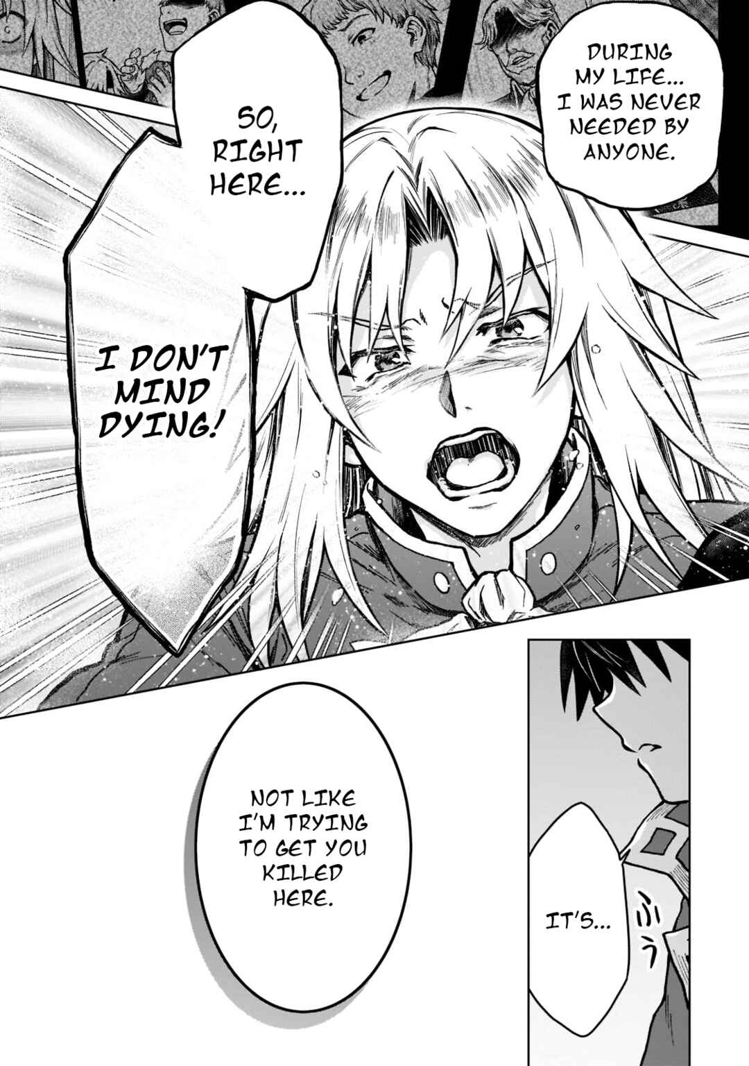 D-kyuu Boukensha no Ore, Nazeka Yuusha Party ni Kanyuu Sareta Ageku, Oujo ni Tsukimatowareteru Chapter 11 - Page 18
