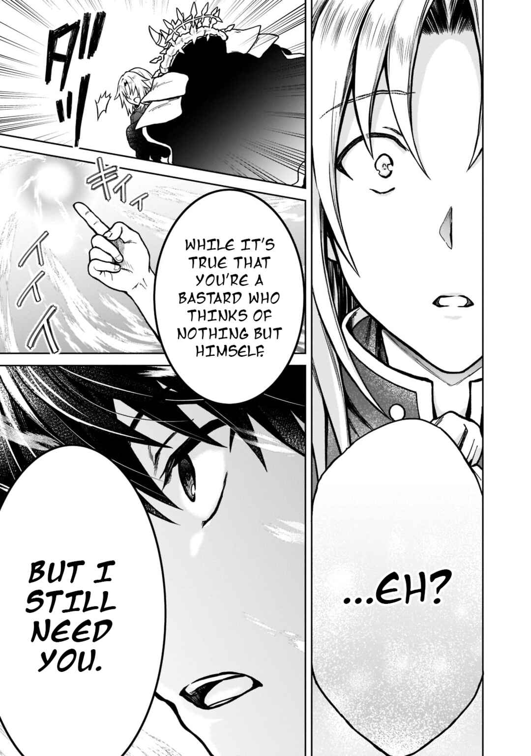 D-kyuu Boukensha no Ore, Nazeka Yuusha Party ni Kanyuu Sareta Ageku, Oujo ni Tsukimatowareteru Chapter 11 - Page 19