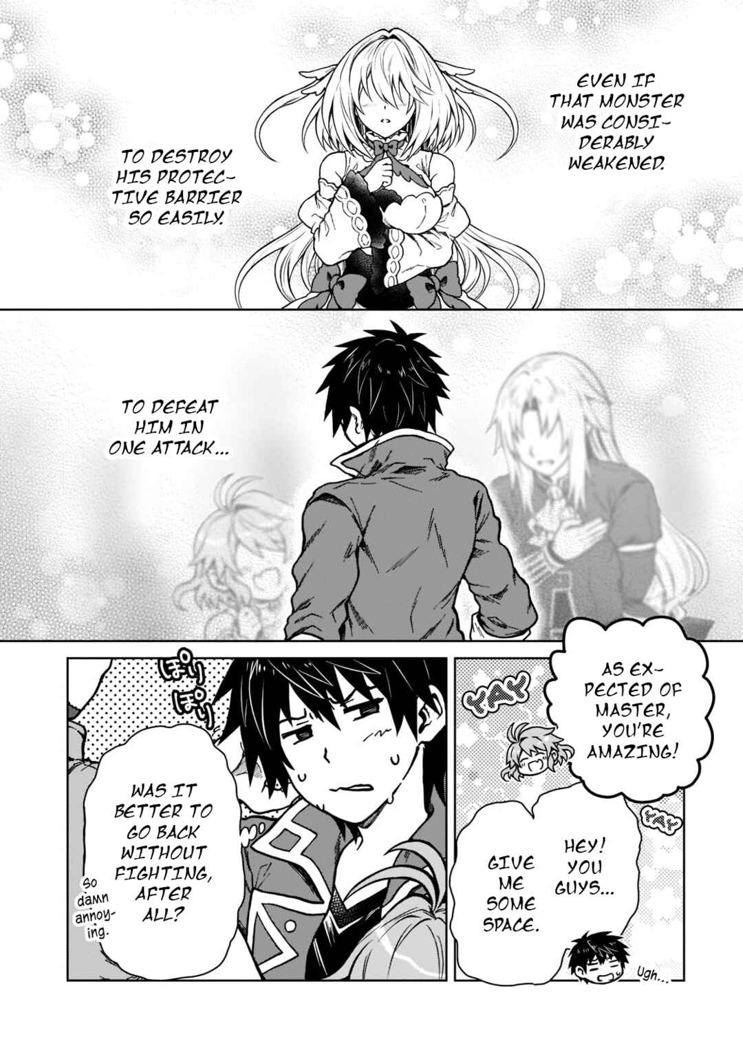 D-kyuu Boukensha no Ore, Nazeka Yuusha Party ni Kanyuu Sareta Ageku, Oujo ni Tsukimatowareteru Chapter 11 - Page 23
