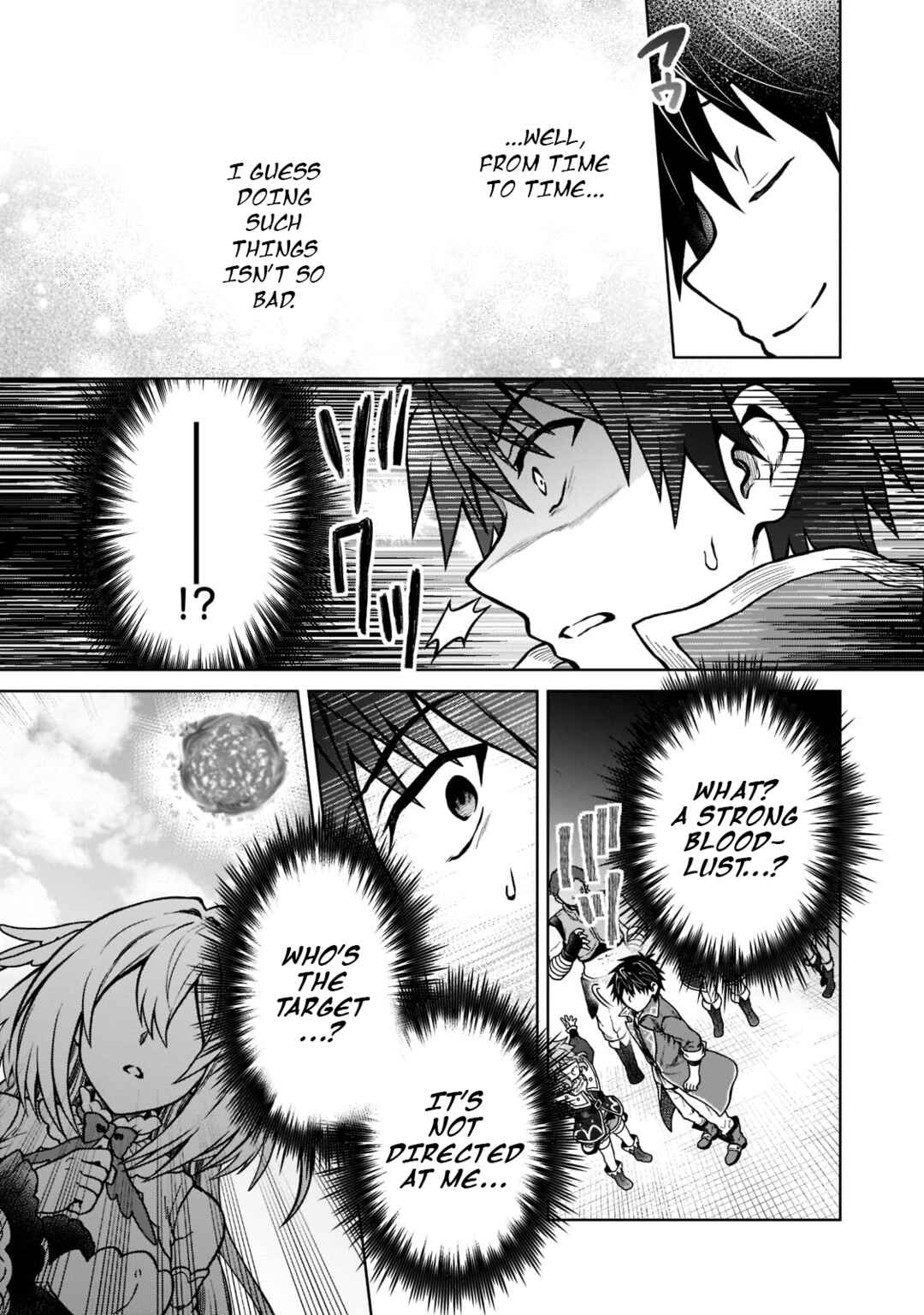 D-kyuu Boukensha no Ore, Nazeka Yuusha Party ni Kanyuu Sareta Ageku, Oujo ni Tsukimatowareteru Chapter 11 - Page 24