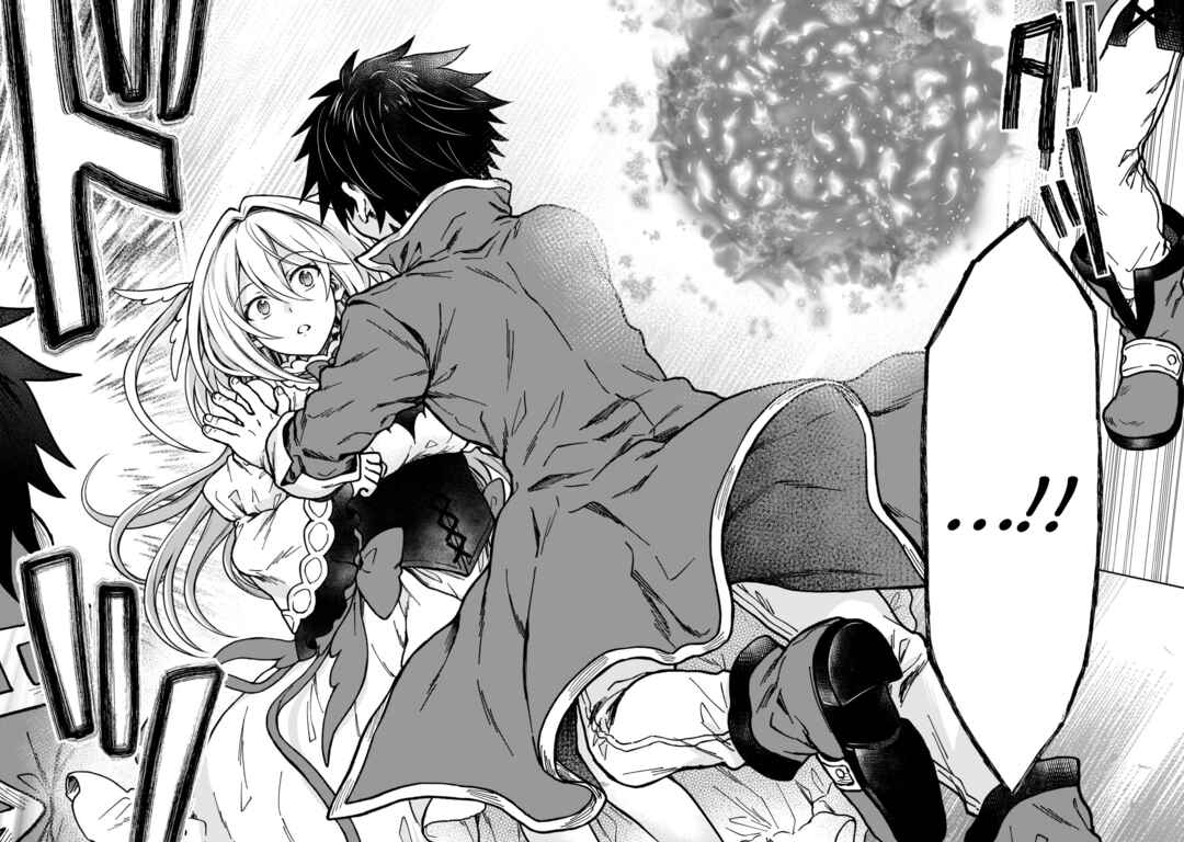 D-kyuu Boukensha no Ore, Nazeka Yuusha Party ni Kanyuu Sareta Ageku, Oujo ni Tsukimatowareteru Chapter 11 - Page 25