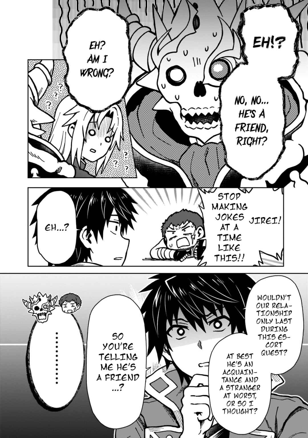 D-kyuu Boukensha no Ore, Nazeka Yuusha Party ni Kanyuu Sareta Ageku, Oujo ni Tsukimatowareteru Chapter 11 - Page 8