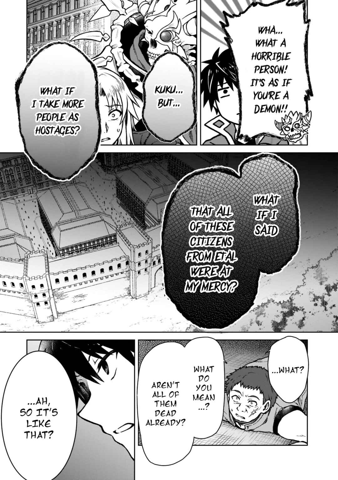 D-kyuu Boukensha no Ore, Nazeka Yuusha Party ni Kanyuu Sareta Ageku, Oujo ni Tsukimatowareteru Chapter 11 - Page 9