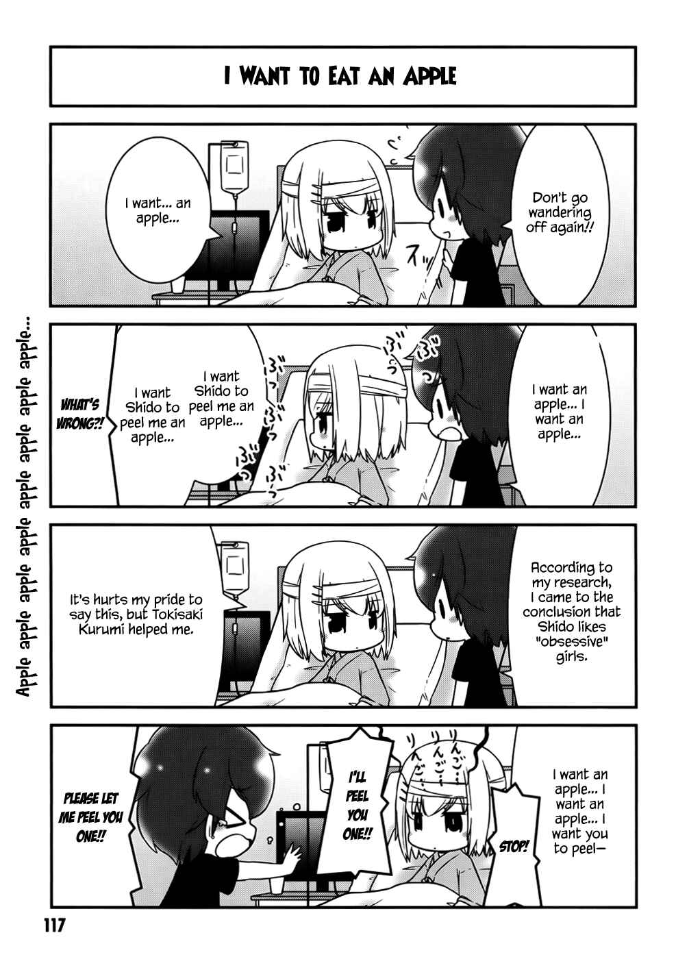 Date A Origami Chapter 14 - Page 7