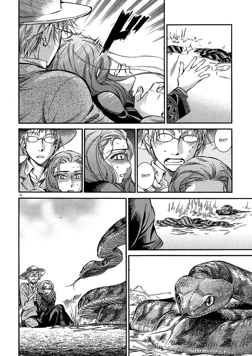 Otoyomegatari Chapter 14 - Page 10
